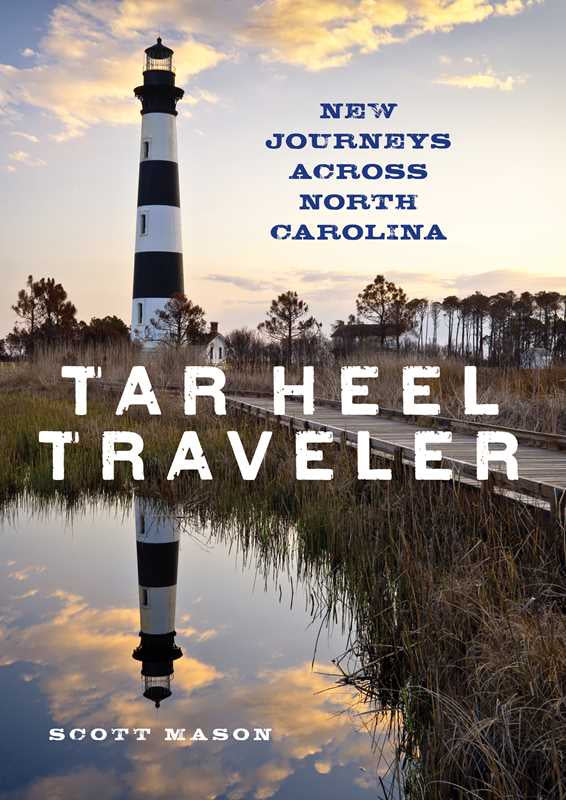 Tar Heel Traveler by Scott Mason
