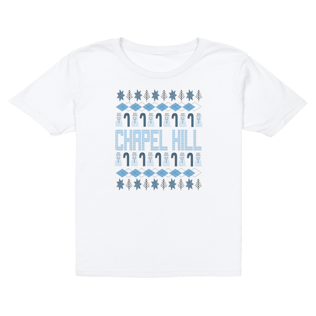 Chapel Hill Christmas Pattern White Kid's T-Shirt